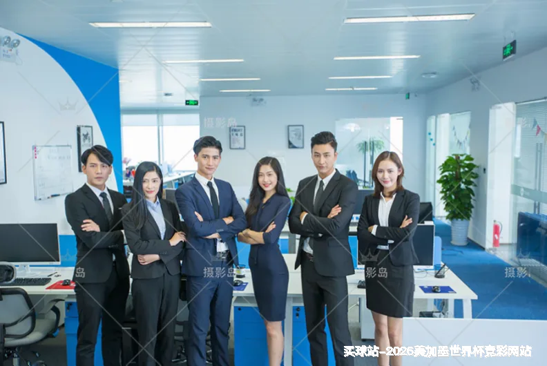 服务理念：透明与责任并行