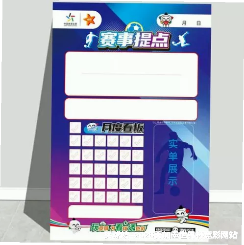 多源数据整合，权威实时采集